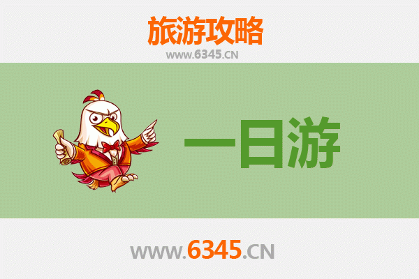 新竹五峰出发：张家界奇幻山水五日深度游全攻略