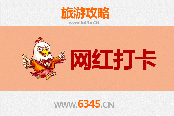 新竹五峰到丽江古城：山野秘境到古城风情的深度旅行攻略