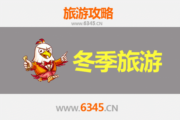 从新竹五峰到大理：跨越山海的深度文化之旅全攻略